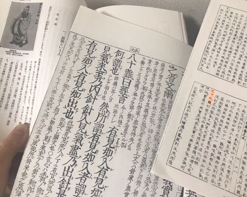 2DCBD49F-A5A3-4624-B31B-F7A22510AB78