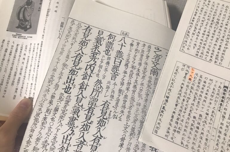 2DCBD49F-A5A3-4624-B31B-F7A22510AB78