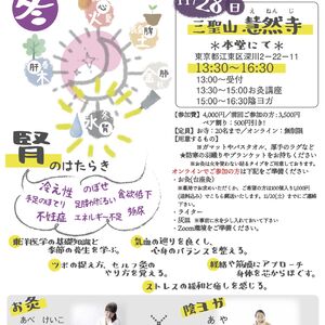 8387C1FA-6502-40BC-9640-9219C42F13D3