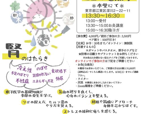 8387C1FA-6502-40BC-9640-9219C42F13D3