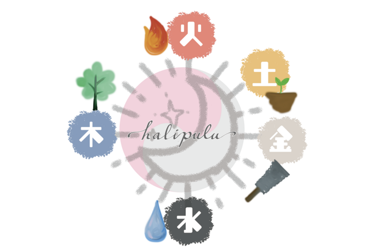 スクリーンショット 2024-10-15 16.13.11